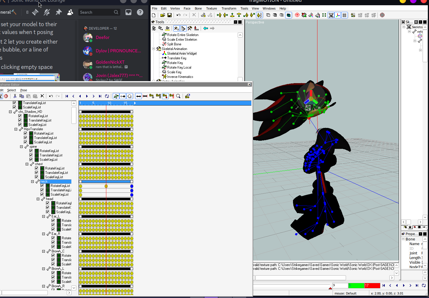 The frame moves by itself because of interpolation, the program creates invisible bubbles that are predicting shadows head movement based on our first, and last frame.
